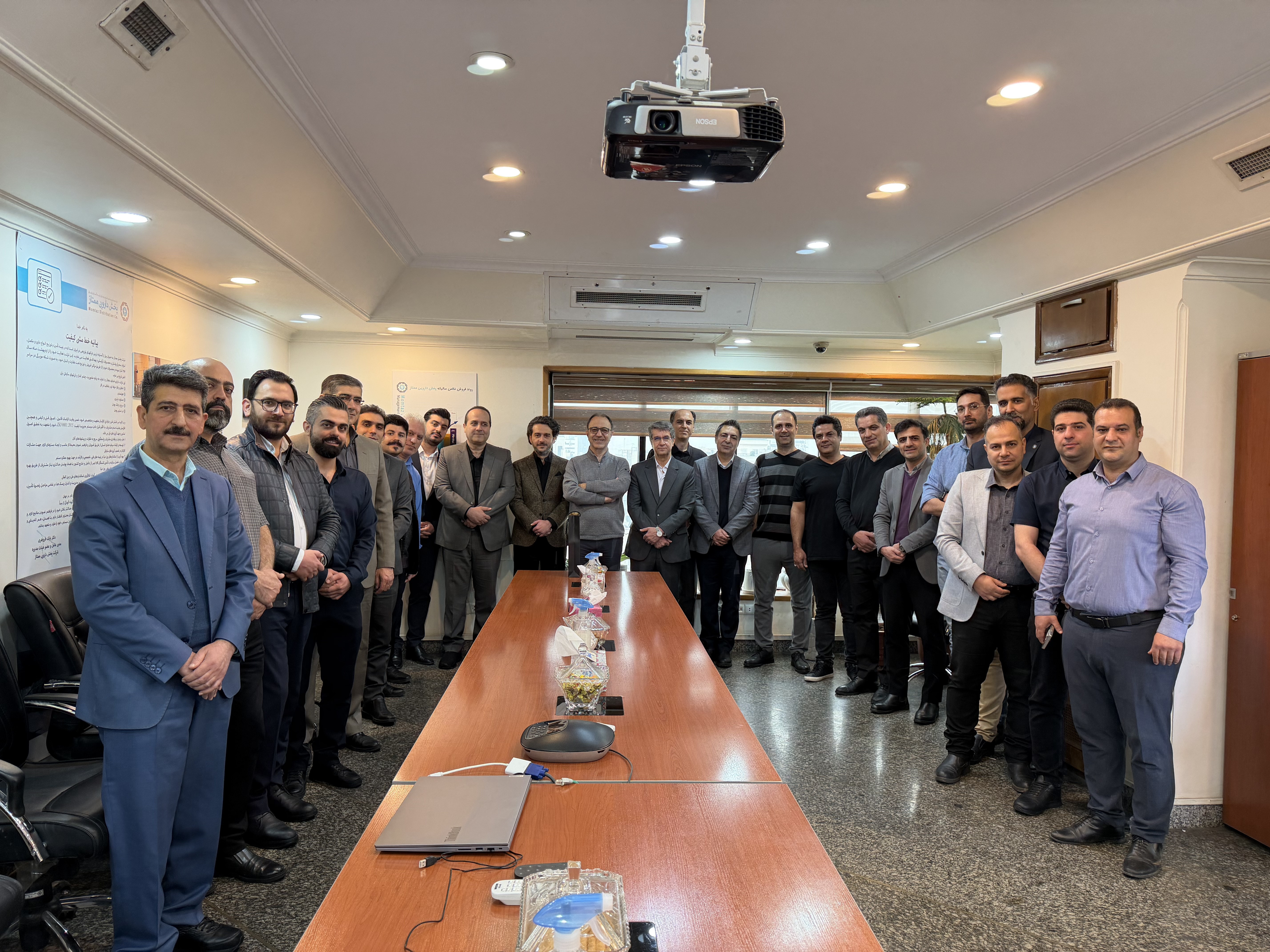 پخش دارویی ممتاز