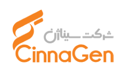 شرکت داروسازی سیناژن شرکت داروسازی سیناژن