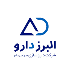 شرکت داروسازی البرز دارو شرکت داروسازی البرز دارو